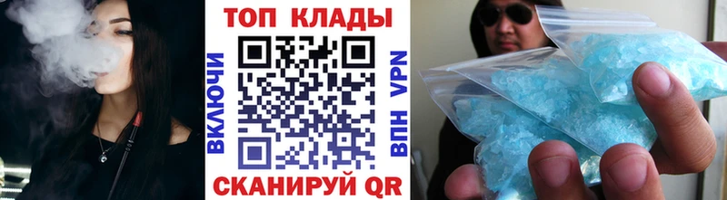 Купить наркотик Павловская Гашиш A-PVP Меф
