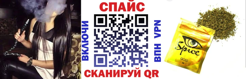 Бутират бутандиол  KRAKEN   Павловская 