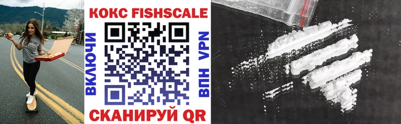 COCAIN 98%  где продают наркотики  Павловская 