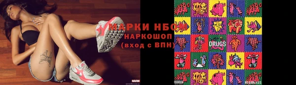 прущая мука Алзамай