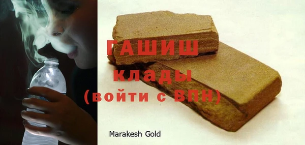 хмурый Алексеевка