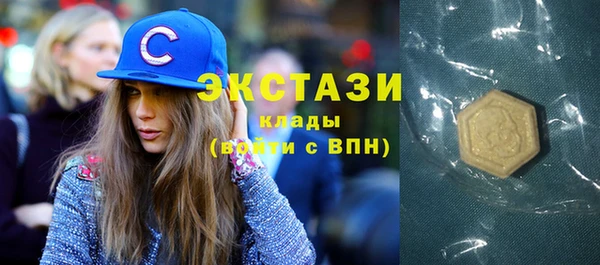 хмурый Алексеевка