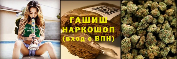 хмурый Алексеевка