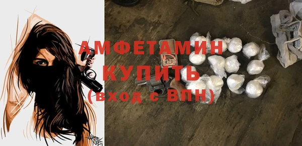 хмурый Алексеевка