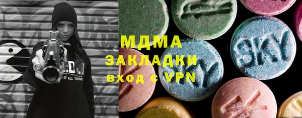 прущая мука Алзамай