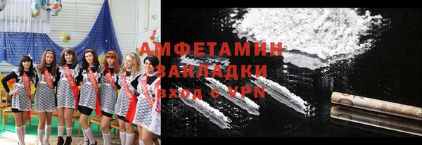 хмурый Алексеевка