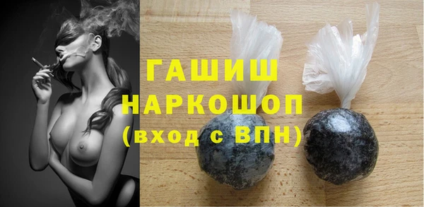 хмурый Алексеевка