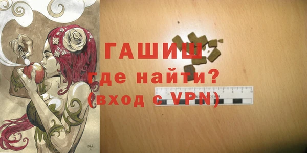 хмурый Алексеевка