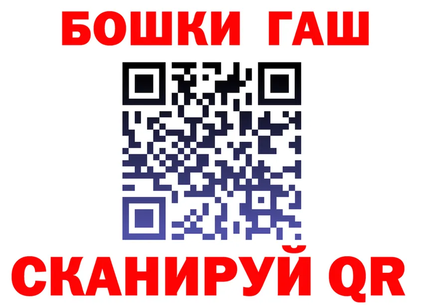 А ПВП СК КРИС зеркало shop OMG Павловская